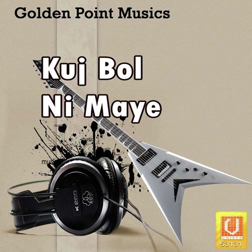 Ek Ek Boli - Various Artists