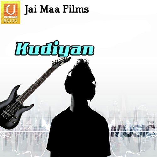 Dupatta - Various Artists