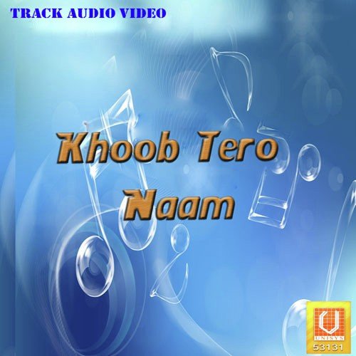 Main Gareeb Sach - Prof. Joginder Singh