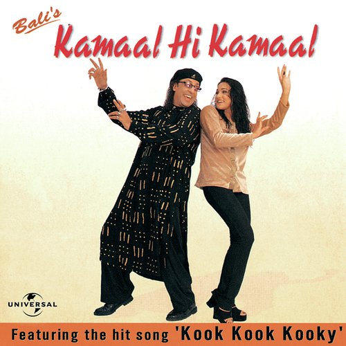 Ishq Da Rog Nikamma (Album Version) - Bali Brahmbhatt