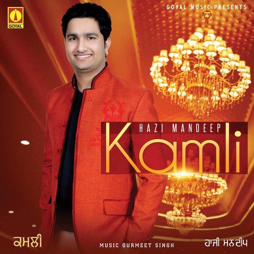 Raat Channi - Hazi Mandeep