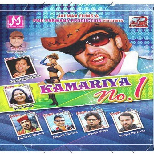 Vandna - Various Artists