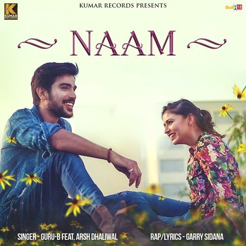 Naam - Jinda Balagan