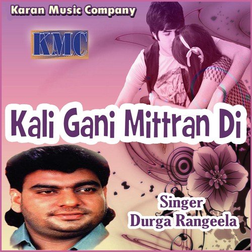 Dil Mere Diya Peeda Soniye Tu - Durga Rangeela