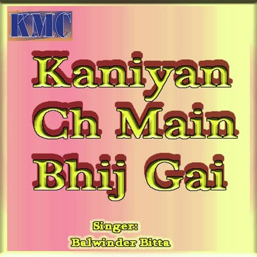 Seat Utte Naal Baith Ja Ne Bombay Chliye - Balwinder Bitta