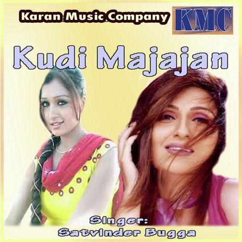 Nachna Nai Jaan Di - Satwinder Bugga