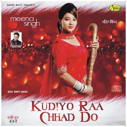 Soniya - Meena Singh