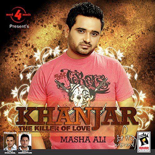 Sharab - Masha Ali