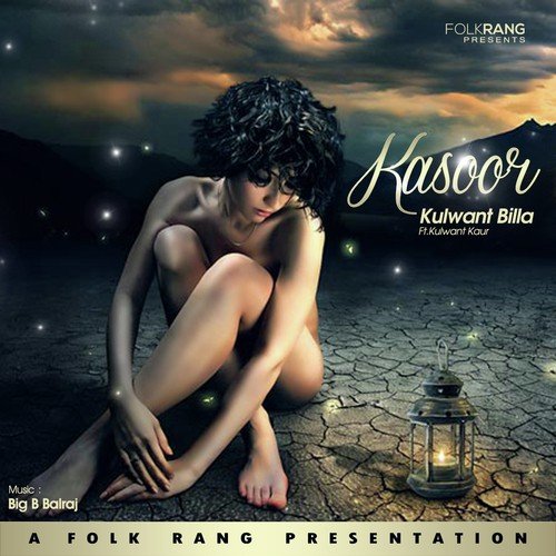 Aashiq - Kulwant Billa, Kulwant Kaur