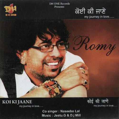 Sohneya - Romy, Naseebo Lal