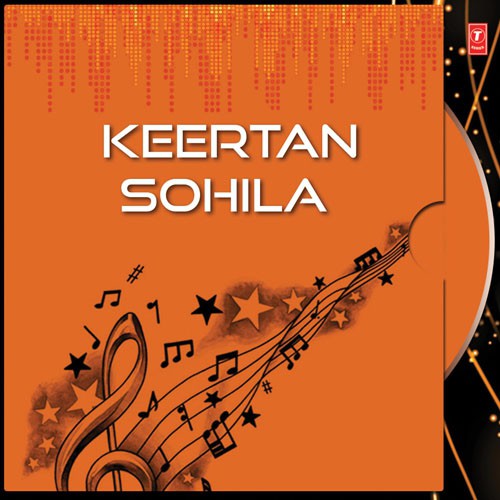 Keertan Sohila (Part   08) - Panth Ratan Giani Sant Singh Ji Maskeen