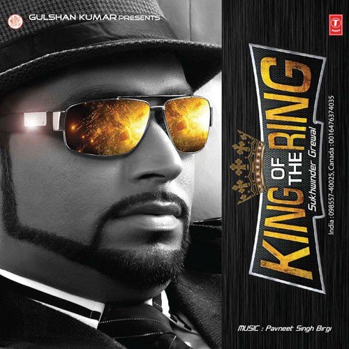 Bahana - Sukhwinder Grewal