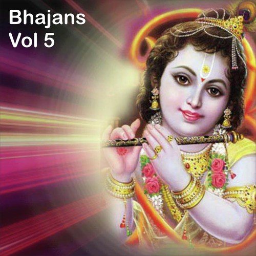 Hey Naam Re - Bipin Sachdeva, Sadhana Sargam