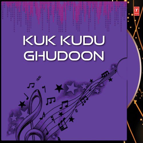 Ek Kudi Midlaid Di - A.S. Kang