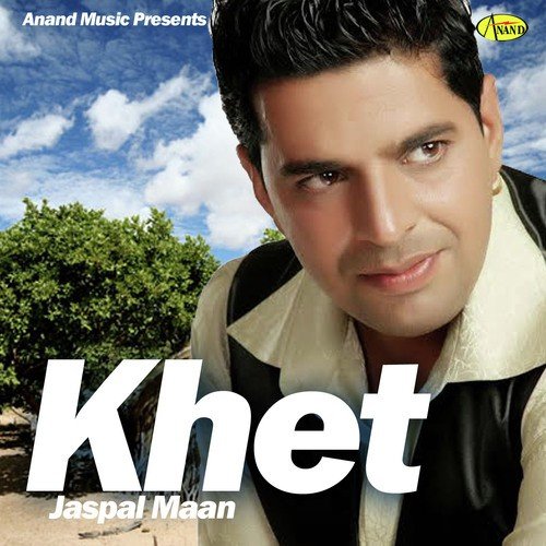 Khet - Jaspal Maan