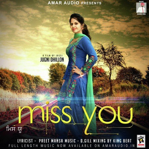 Miss You - Janti Heera