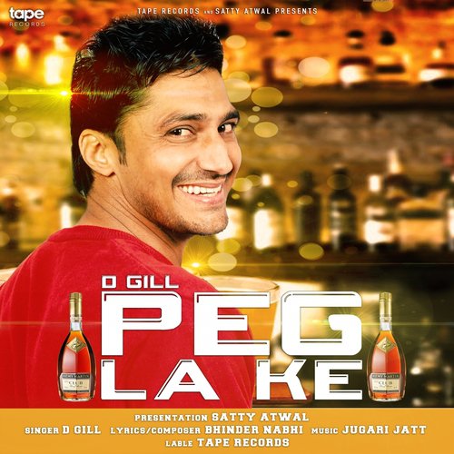 Peg La Ke - Janti Heera