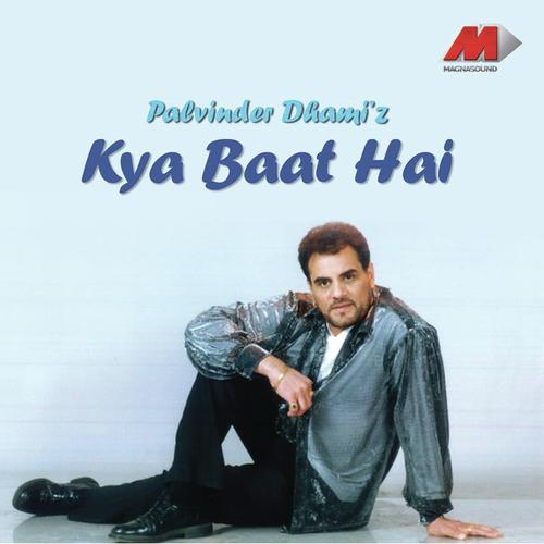 Pagg Teri - Balvinder Singh