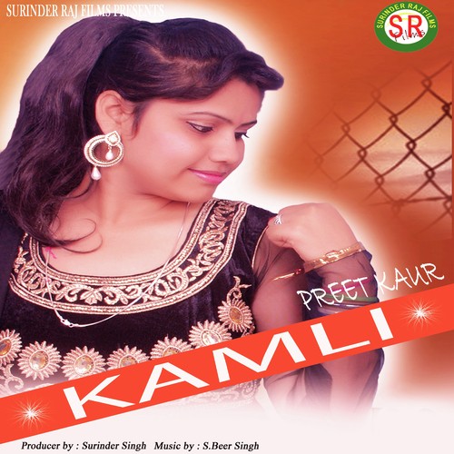 Kamli - Preet Kaur
