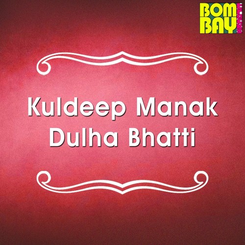 Nan Ke Tere - Labh Janjua