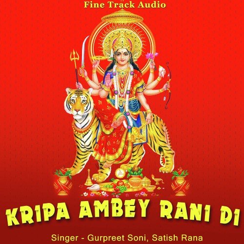 Naina Devi Maiya Da Dar - Gurpreet Soni, Satish Rana