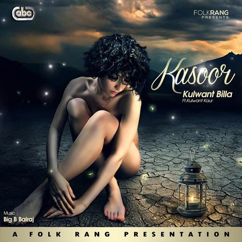 Aashiq - Kulwant Billa