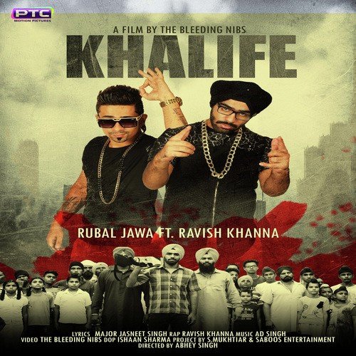 Khalife - Rubal Jawa
