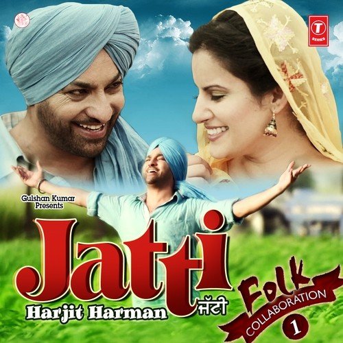 Jatti - Surjit Khan