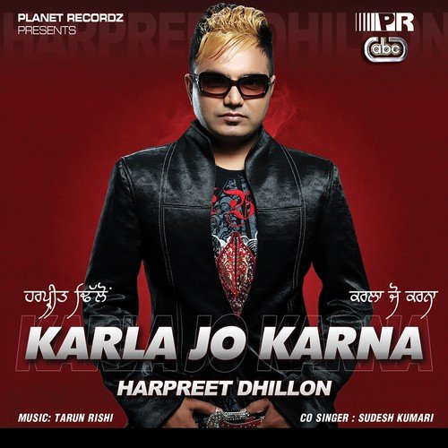 Taaru - Harpreet Dhillon