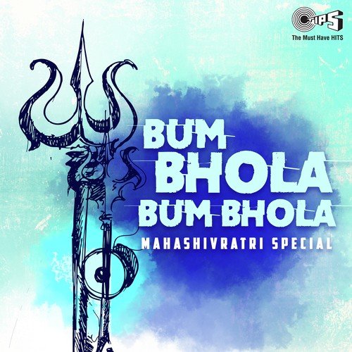 Jai Shiv Omkara - Various Artists