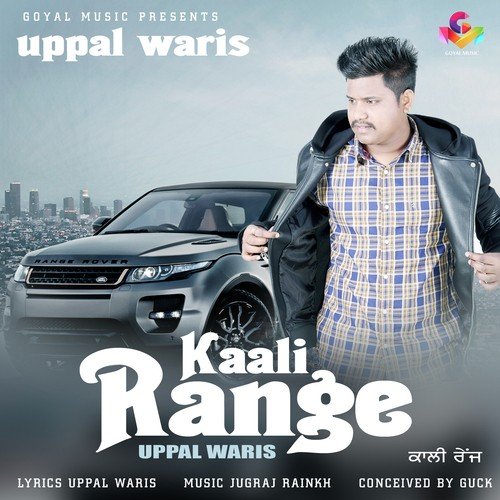Kaali Range - Uppal Waris
