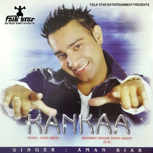 Putt Jatt Da - Aman Riar