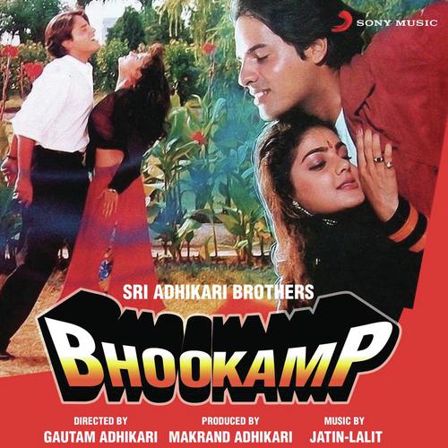 Bheega Bheega Hai Mausam - Jatin-Lalit