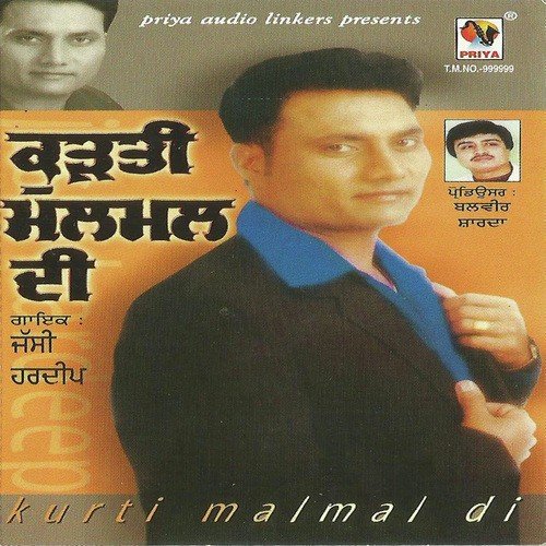 Kya Baat Kudi - Jassi Hardeep
