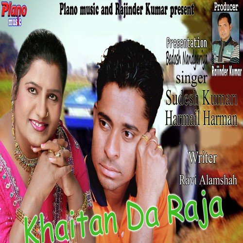 Khaitan Da Raja - Sudesh Kumari, Harmail Harman