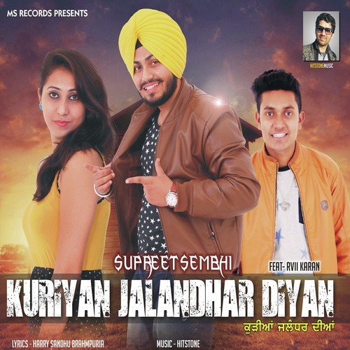 Kuriyan Jalandhar Diyan - Supreeti Sembhi