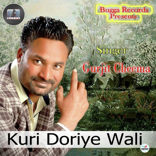 Paisa - Gurjeet Cheema