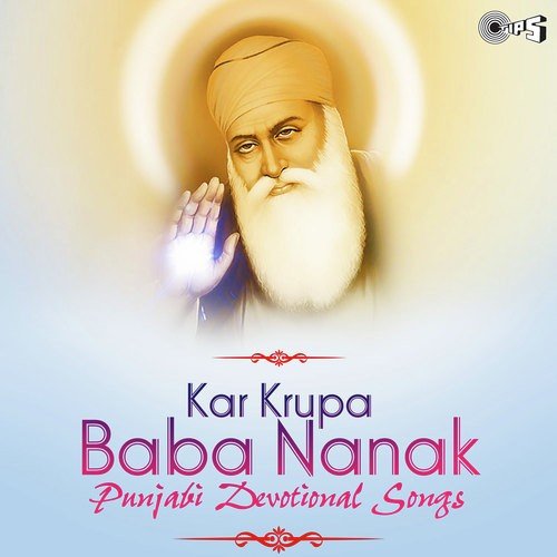 Guru Nanak Boley - Jagjit Singh