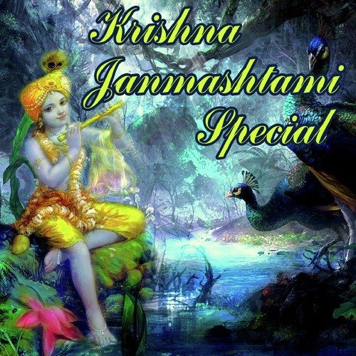 Mora Krishna - Vidhi