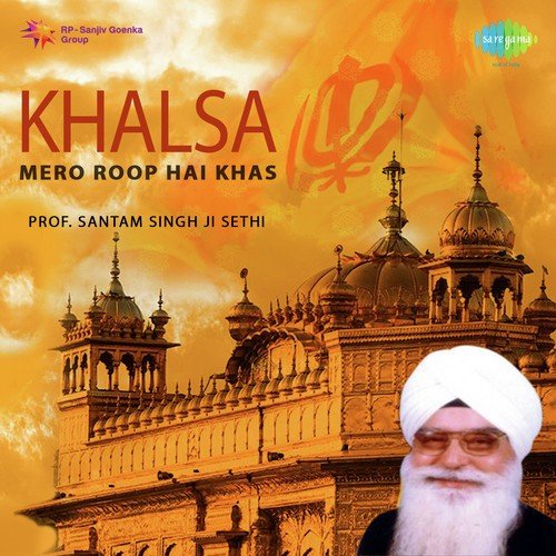 Pargat Bhai Sagle Jug Antar - Prof. Satnaam Singh Ji Sethi