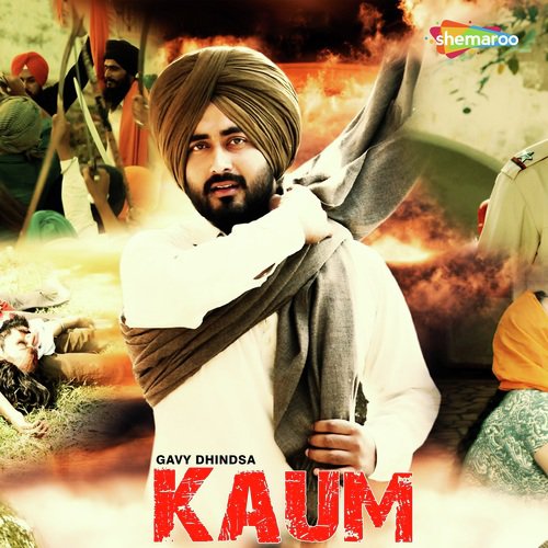 Kaum - Gavy Dhindsa