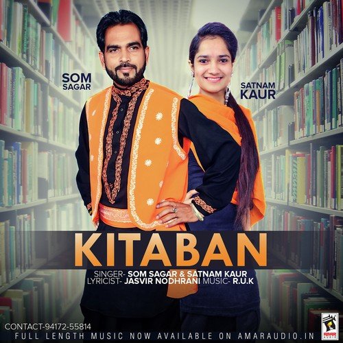 Bhabi - Som Sagar, Satnam Kaur