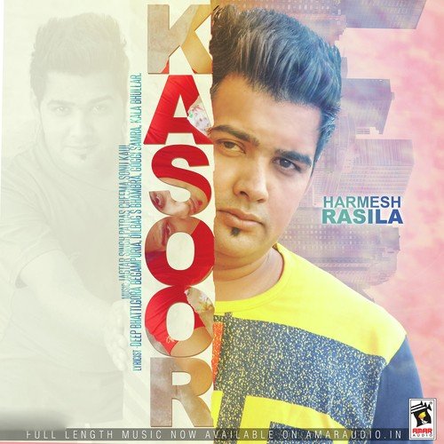 DJ - Harmesh Rasila
