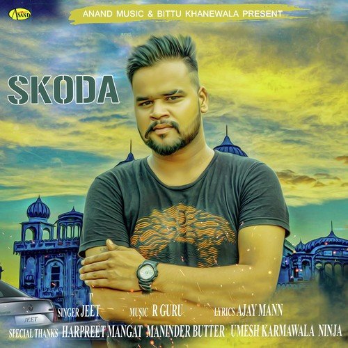 Skoda - Wazir, Wazir