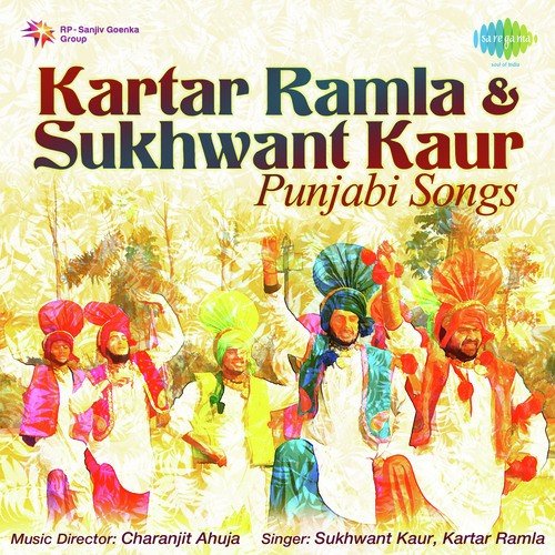 Bhabi Patiya Fira - Kartar Ramla, Sukhwant Kaur
