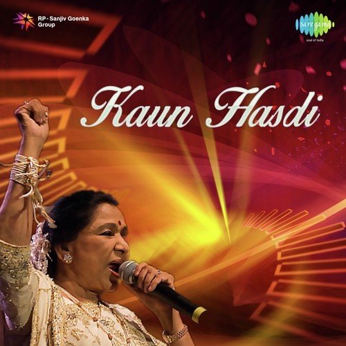 Lage Khand To Gwandan Mithi - Asha Bhosle, Channi Singh