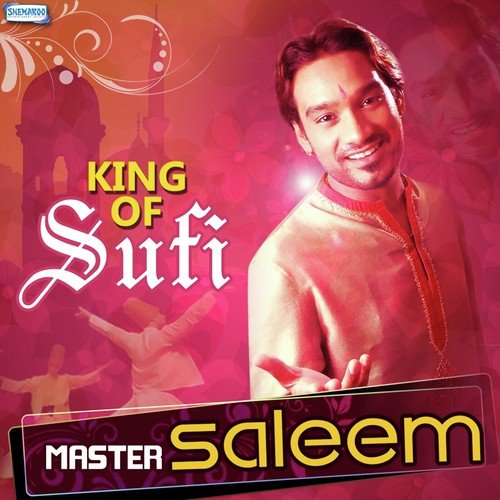Kya Hoga (From Dedh Ishqiya) - Master Saleem