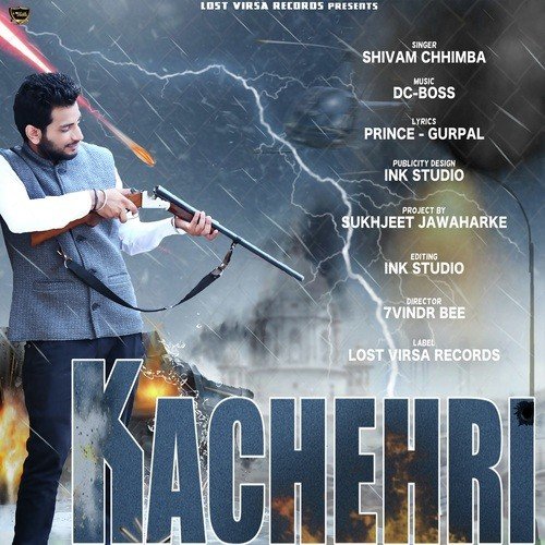 Kachehri - Shivam Chhimba, Shivam Chhimba