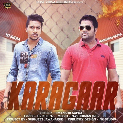Karagaar - Himanshu Sapra, Himanshu Sapra