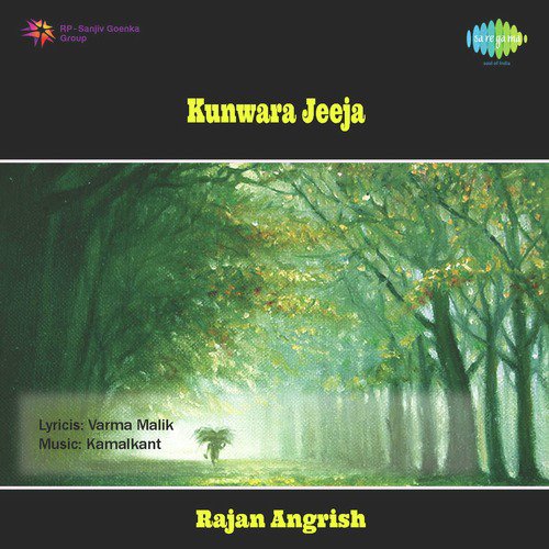 Kothe Te Par Hai Kothari - Kamalkant